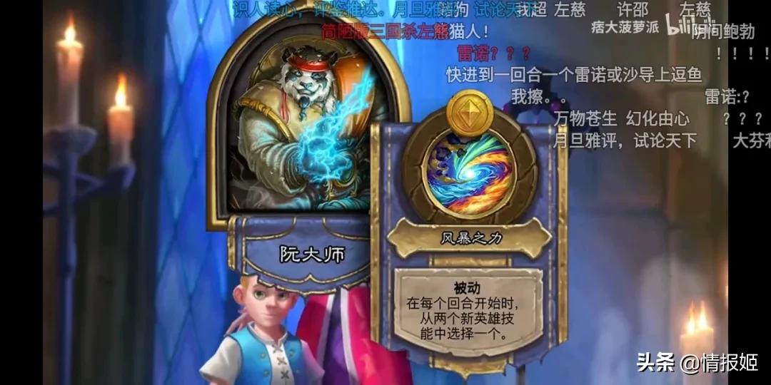 三国杀游卡运营问题_三国杀Steam差评_盗版三国志无敌版