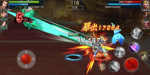三国战纪2无敌版武将出招攻略3