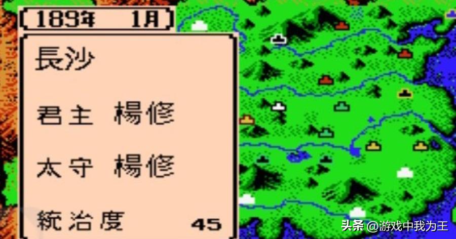 三国志2版本_三国志9兵棋推演_盗版三国志无敌版