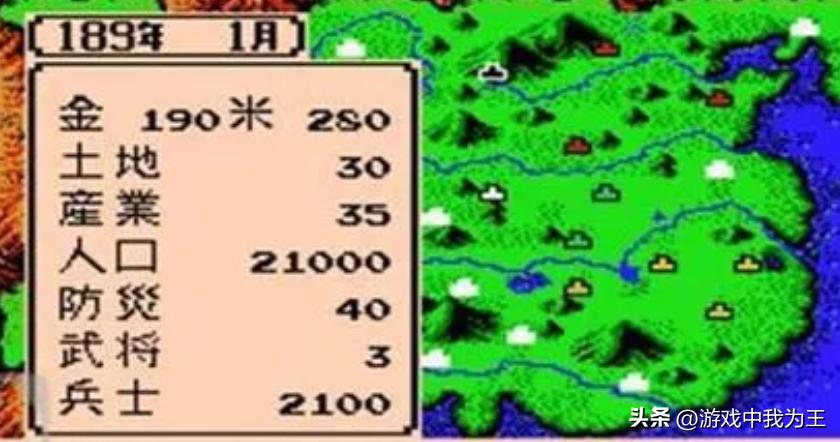 三国志2版本_盗版三国志无敌版_三国志9兵棋推演