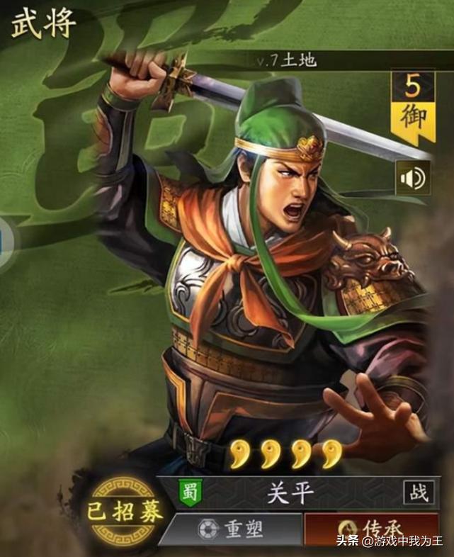 三国志9版本玩法_盗版三国志无敌版_三国志11版本内政