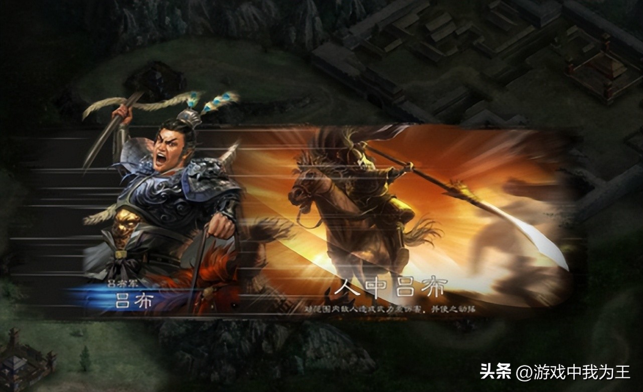 盗版三国志无敌版_三国志9版本玩法_三国志11版本内政