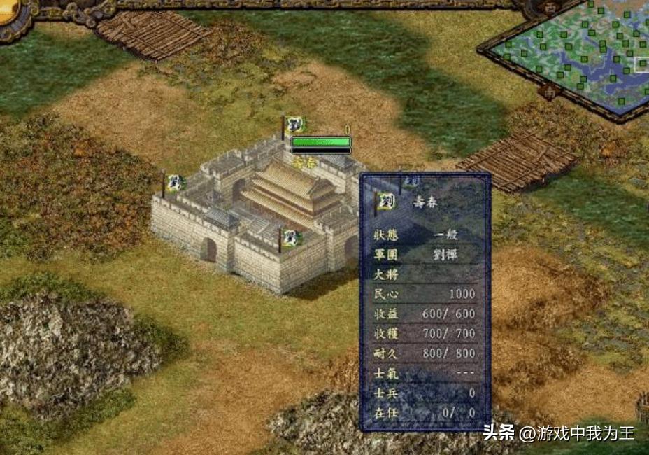 三国志9变态剧本_盗版三国志无敌版_三国志9mod剧本