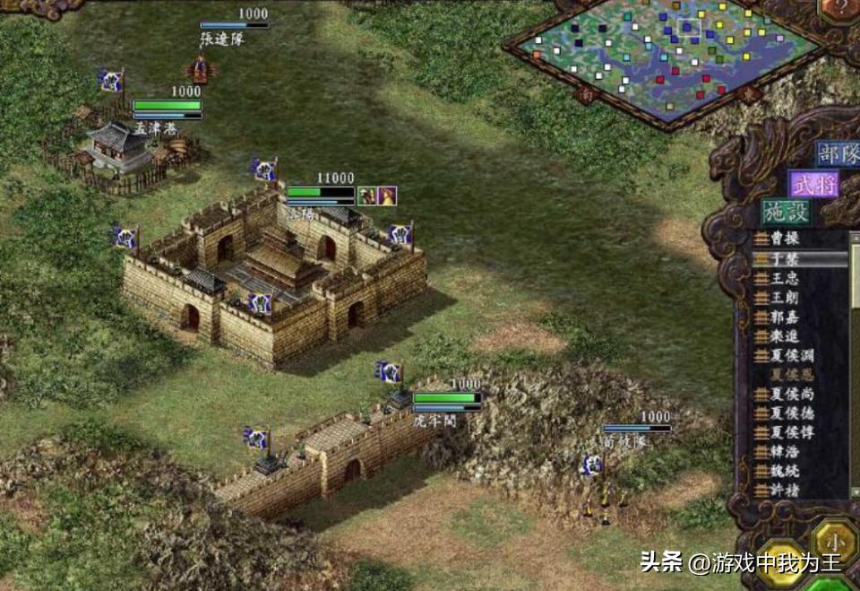 三国志9战略部署_盗版三国志无敌版_三国志9操作复杂度