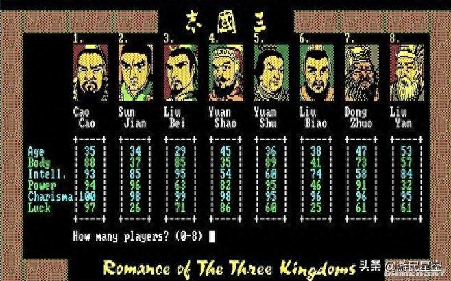 从《三国志》到《全面战争：三国》游戏圈到底有多喜欢三国