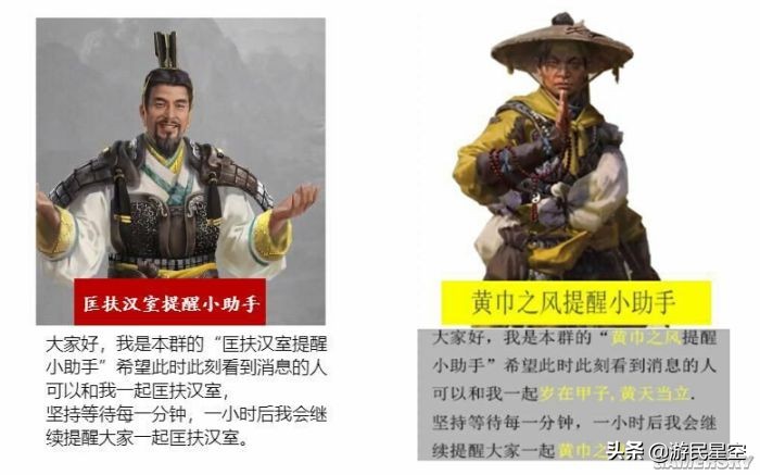 三国游戏题材受欢迎程度_盗版三国志无敌版_三国游戏市场分析