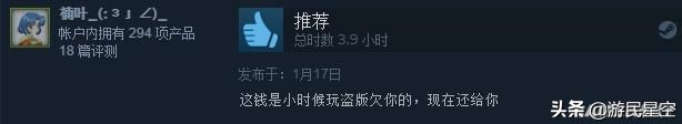 三国游戏市场分析_盗版三国志无敌版_三国游戏题材受欢迎程度