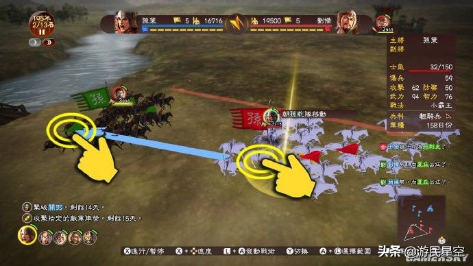 三国游戏题材受欢迎程度_三国游戏市场分析_盗版三国志无敌版