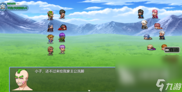 三国q版人物单机闯关的游戏叫什么 经典的三国闯关手游下载2025